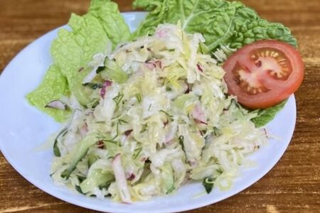 Витаминный