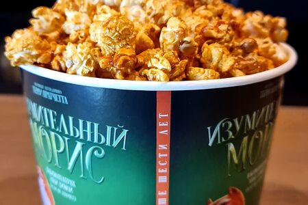 Попкорн сладкий большой