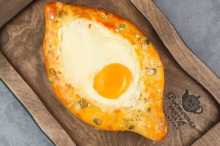 Хачапури по-аджарски