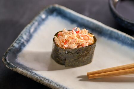 Гункан Краб