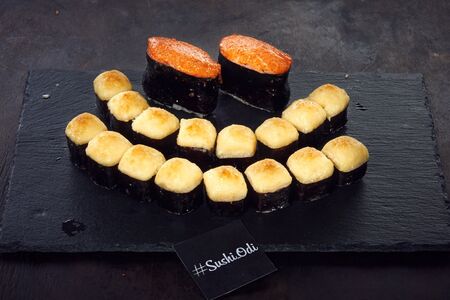 Сет Номер один