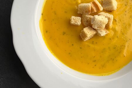 Тыквенный крем-суп