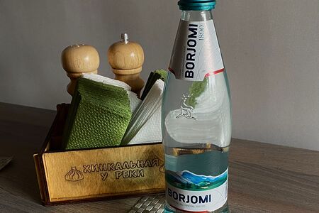Боржоми