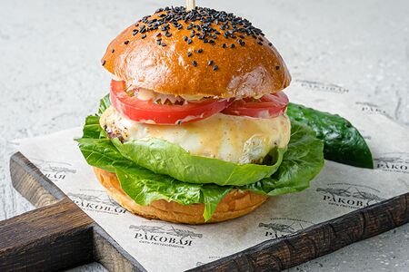 Чизбургер 3.0