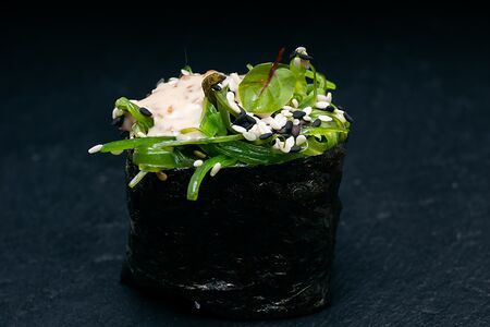 Гункан с чукой