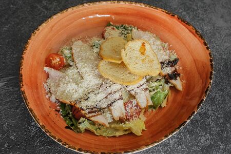 Цезарь с куриной грудкой