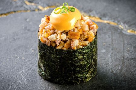 Гункан Угорь