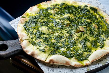 Фокачча с соусом песто