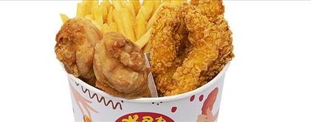 Баскет Сытный с ножками