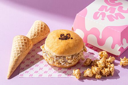 Бургер Caramel