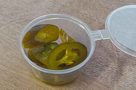 Турецкий перчик