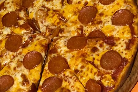 Пицца Пепперони