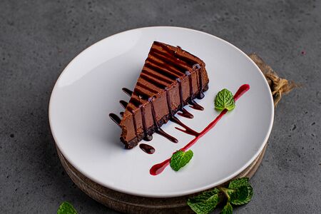 Чизкейк шоколадный