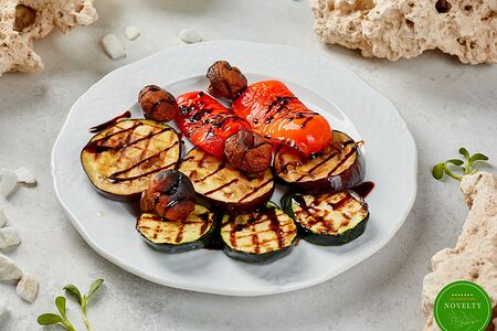 Овощи гриль