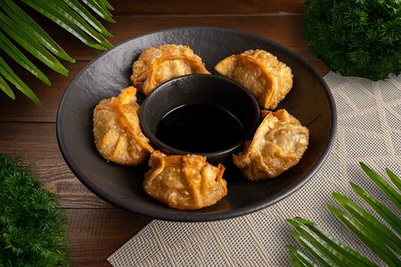 Аге гёдза гунику