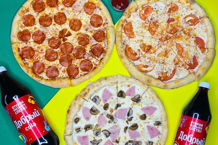 Для большой компании