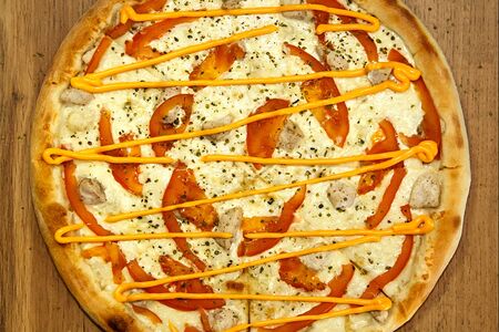 Пицца Чиззи чикен халяль