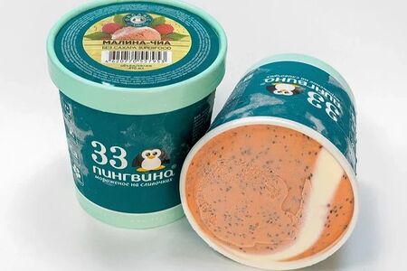 Малина с семенами чиа ORGANICbar