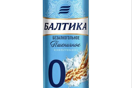 Балтика 0 Пшеничное нефильтрованное безалкогольное