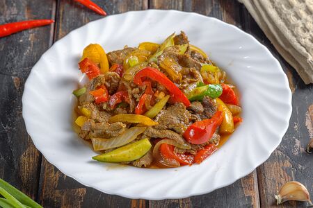 Мясо (Халяль) с овощами