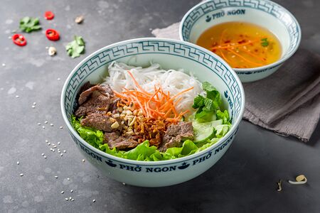 Бунь Бо Нам Бо