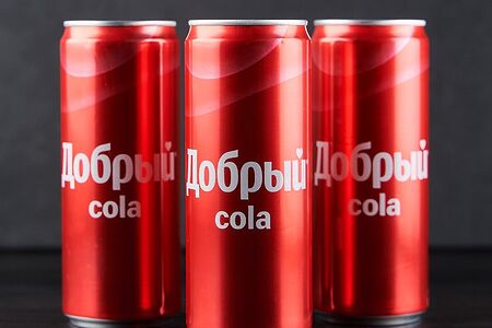 Добрый Кола