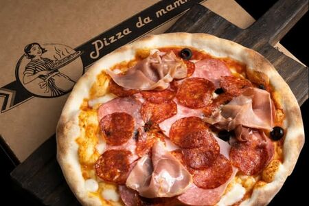 Пицца Четыре мяса