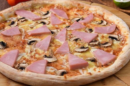 Пицца Ветчина и грибы