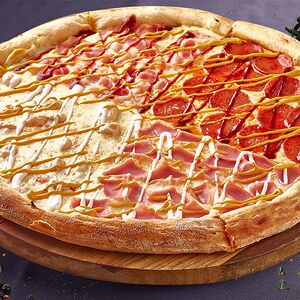 Пицца Четыре мяса маленькая