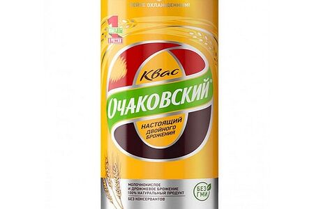 Квас Очаковский