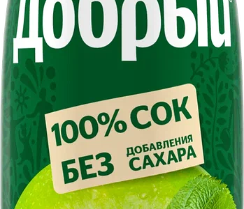 Добрый сок
