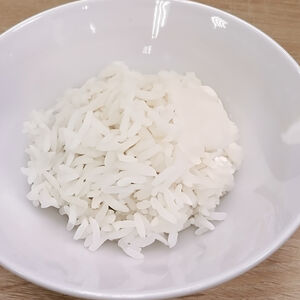 Рис для том яма