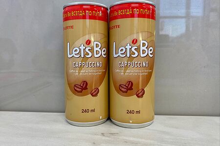 Капучино Lets be