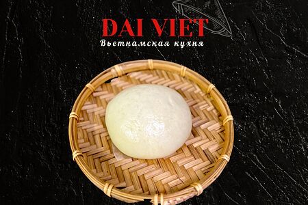 Бань Бао с сыром