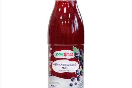 Морс Чёрная Смородина "Живая Ягода"