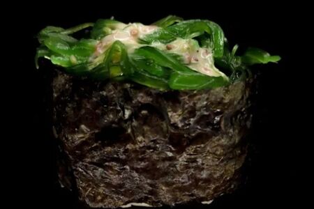 Гункан Чука