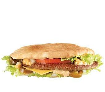 Бургер Кебаб