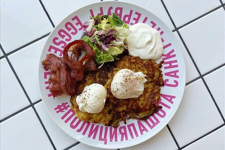 Драники с беконом