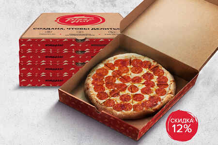 Набор Пять Звезд