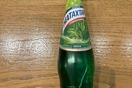 Лимонад Натахтари Тархун