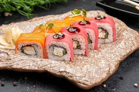 Магуро сяке