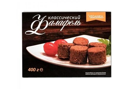 Фалафель классический замороженный
