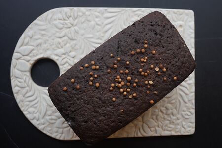 Бородинский