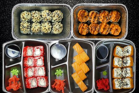 Новогодний 2023