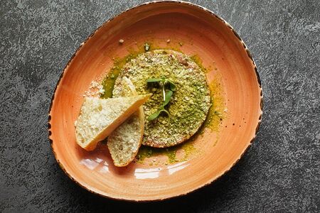 Тартар из говядины