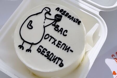 Бенто-торт Гусь