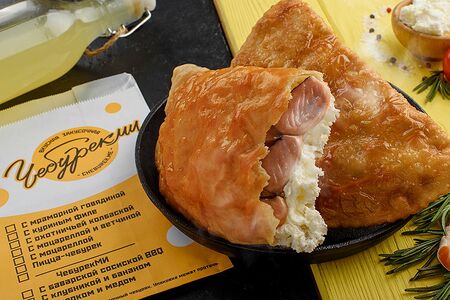 Чебурек с красной рыбой и сливочным сыром