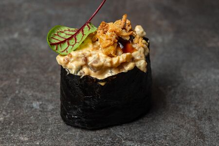 Гункан угорь