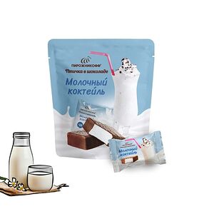 Конфеты Птичье молоко Молочный коктейль
