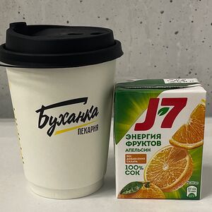 Кофе горячий Шмель Апельсин